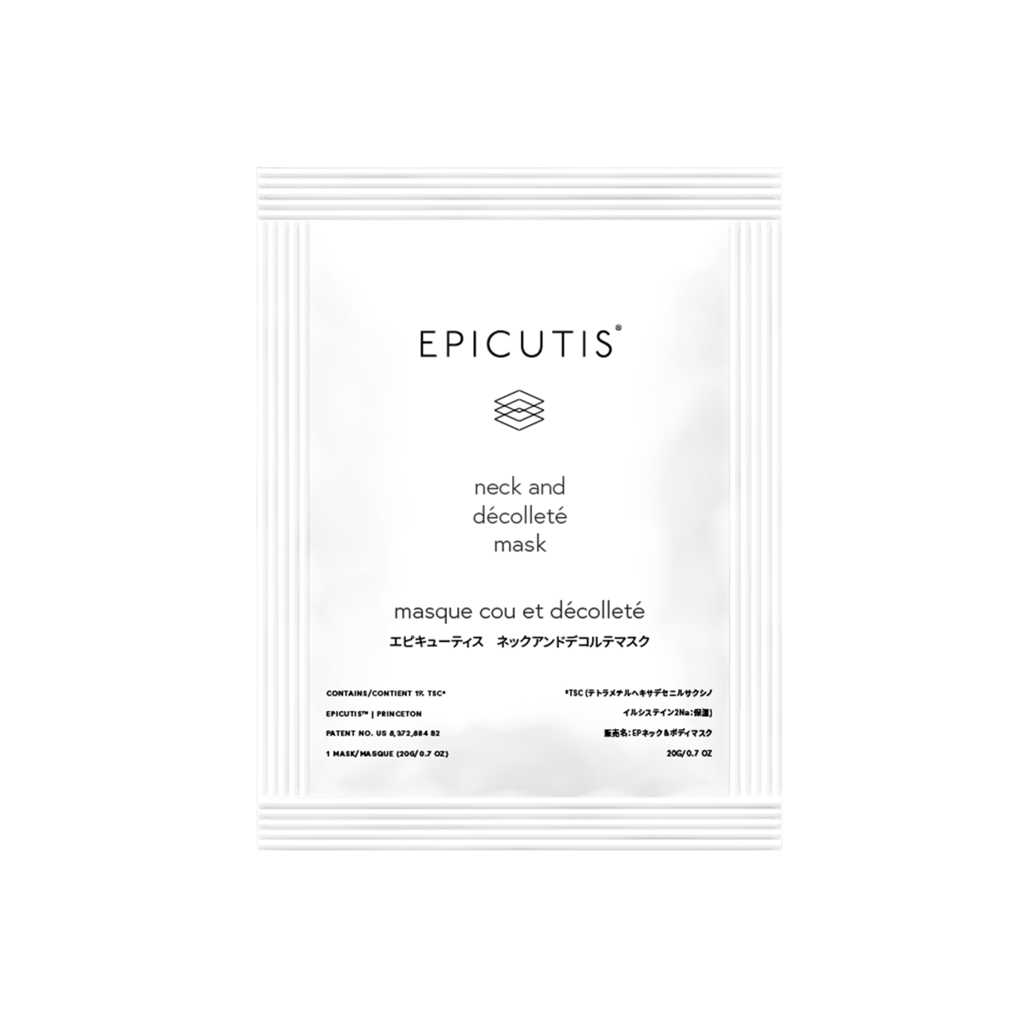 Epicutis Lipid Recovery Mask (Neck + Décolleté)