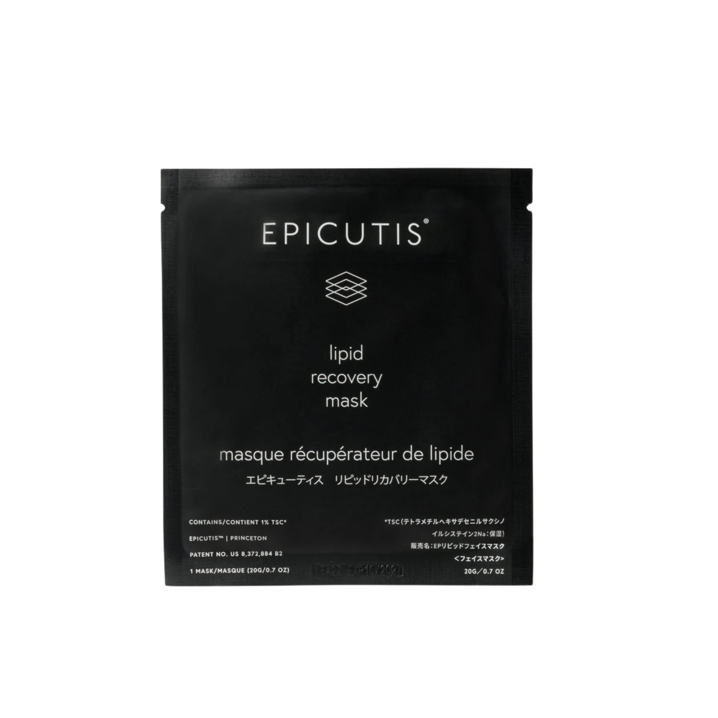 Epicutis Lipid Recovery Mask (Face)