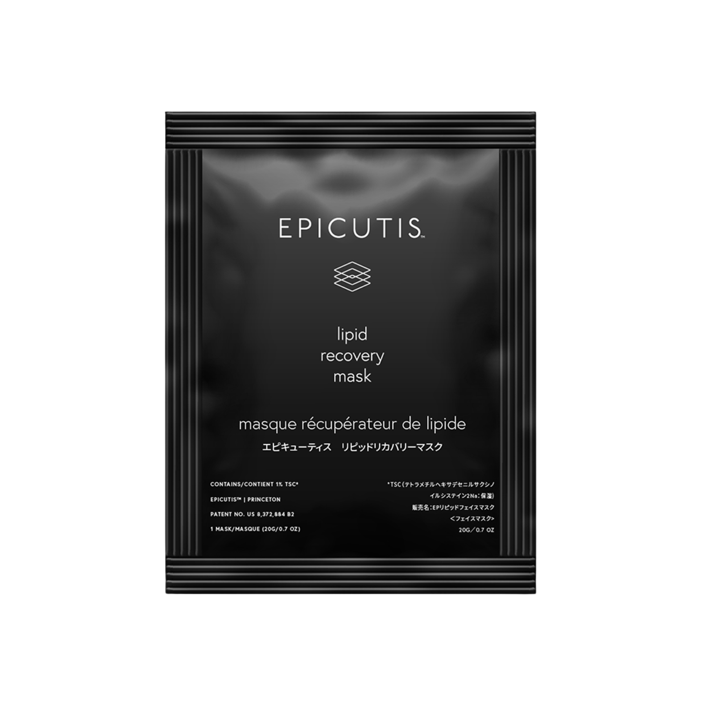 Epicutis Lipid Recovery Mask (Face)
